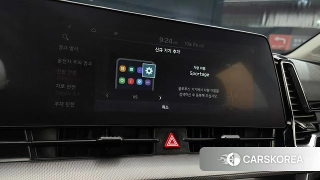 Kia Sportage 5th Generation 2022 Серебристо-серый из Кореи, фото 6