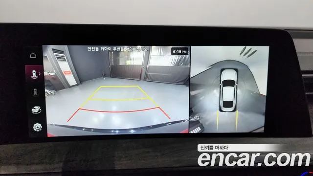 Kia K8 Hybrid 2022 Черный из Кореи, фото 6