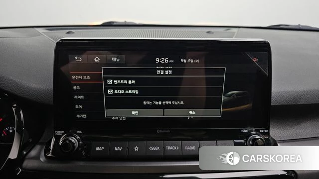 Kia Seltos 2020 Серый из Кореи, фото 5