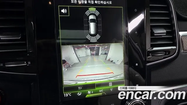 Renault Korea (Samsung) The New QM6 2019 Белый из Кореи, фото 6