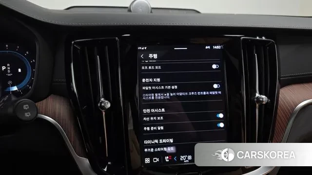 Volvo V60 Cross-Country 2nd Generation 2023 Синий из Кореи, фото 6