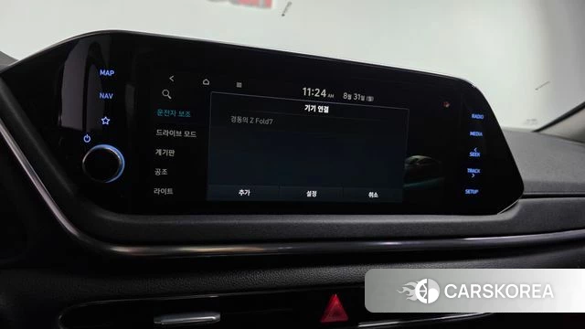 Hyundai Sonata (DN8) 2019 Серый из Кореи, фото 6