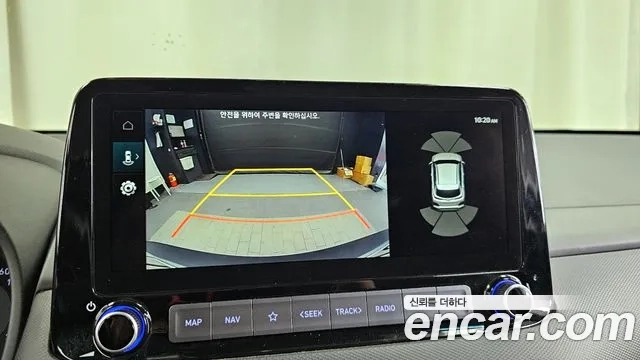 Hyundai The New Kona Hybrid 2021 Белый из Кореи, фото 6