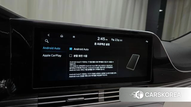 Hyundai The New Grandeur IG 2022 Белый из Кореи, фото 6