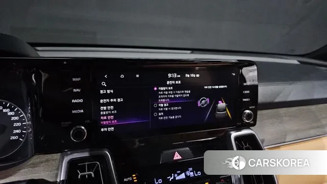 Kia Sorento 4th Generation 2022 Серый из Кореи, фото 6