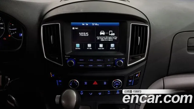 Hyundai The New Grand Starex 2020 Желтый из Кореи, фото 6