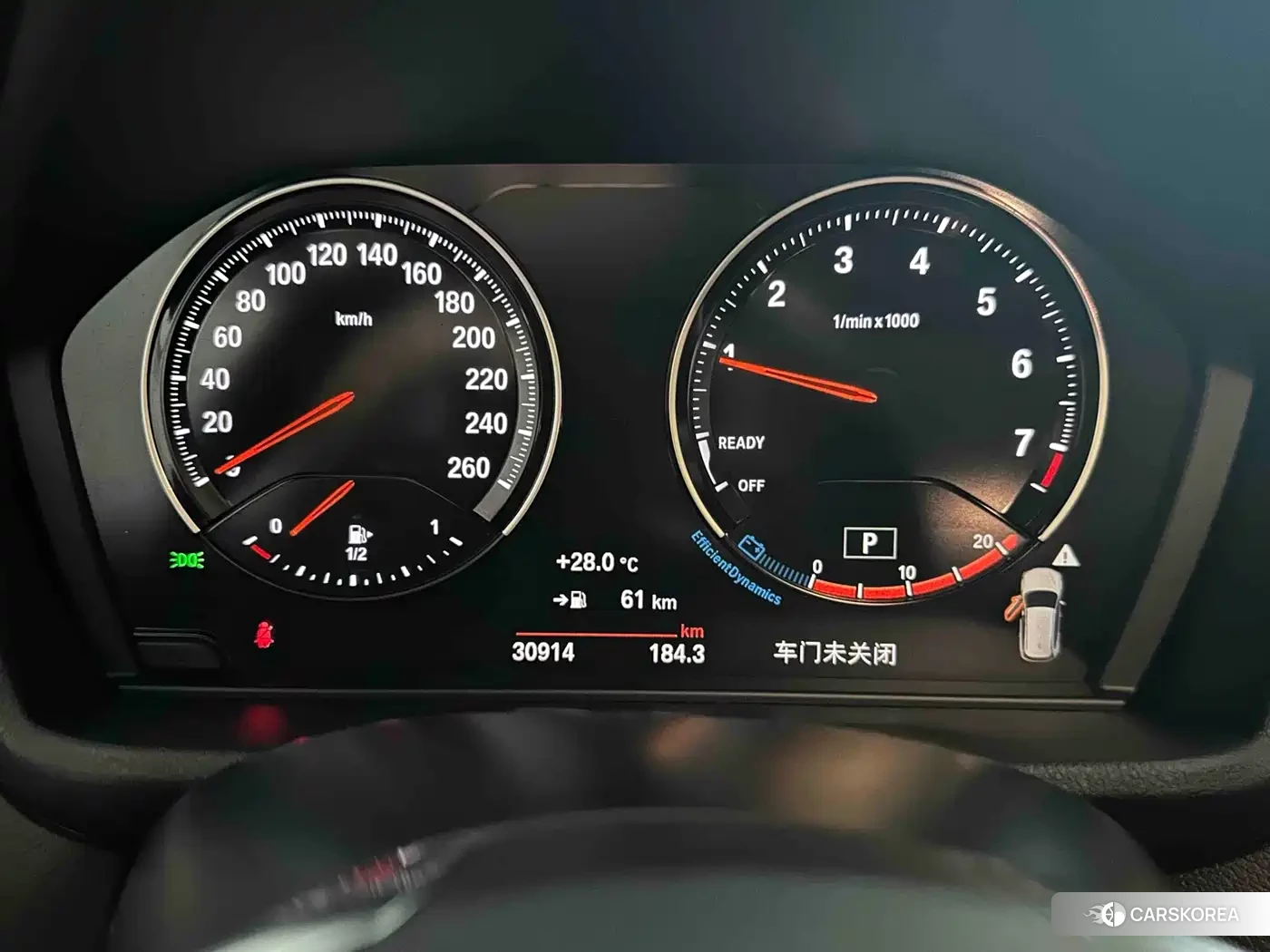BMW X1 id 4644684 из Китая 7