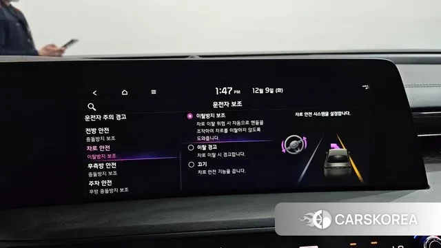 Kia K8 Hybrid 2022 Черный из Кореи, фото 6