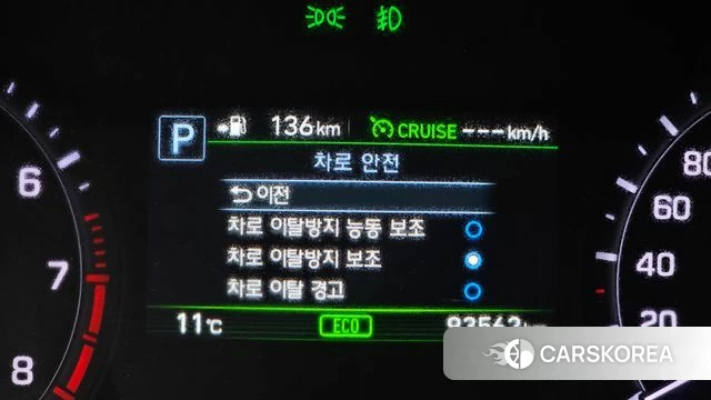 Genesis G80 2018 Черный из Кореи, фото 6