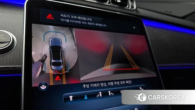 Mercedes-Benz S-Class W223 2021 Белый из Кореи, фото 6