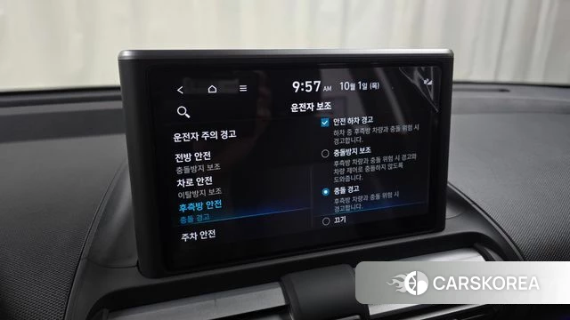 Hyundai Casper 2022 Серый из Кореи, фото 6