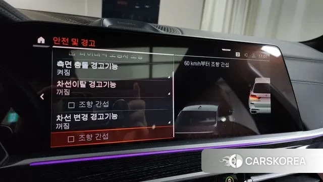 BMW X7 (G07) 2022 Белый из Кореи, фото 6