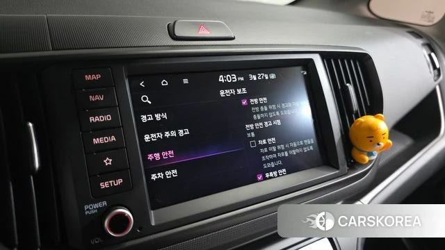 Kia The New Kia Ray 2025 Жемчужный цвет из Кореи, фото 6