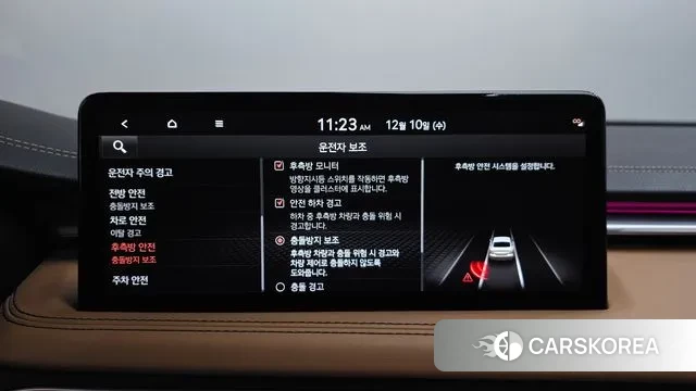 Genesis The New G70 2021 Коричневый из Кореи, фото 6