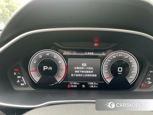 Audi Q3 2022 Белый из Китая, фото 6