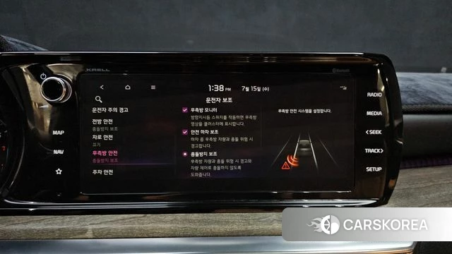 Kia K5 3rd generation 2021 Белый из Кореи, фото 6