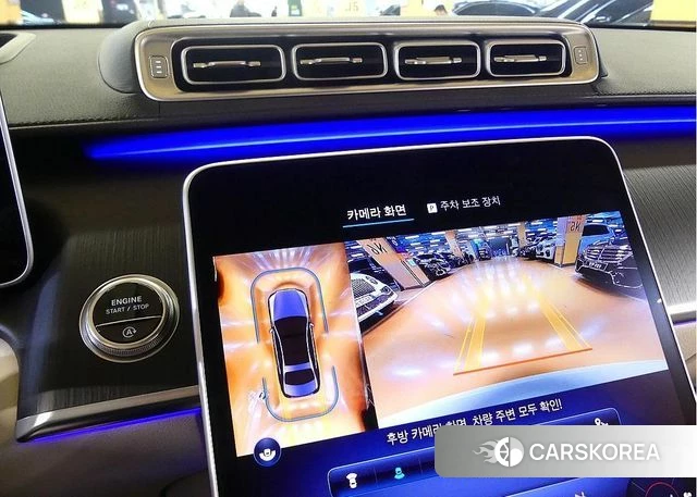 Mercedes-Benz S-Class W223 2023 Белый из Кореи, фото 6