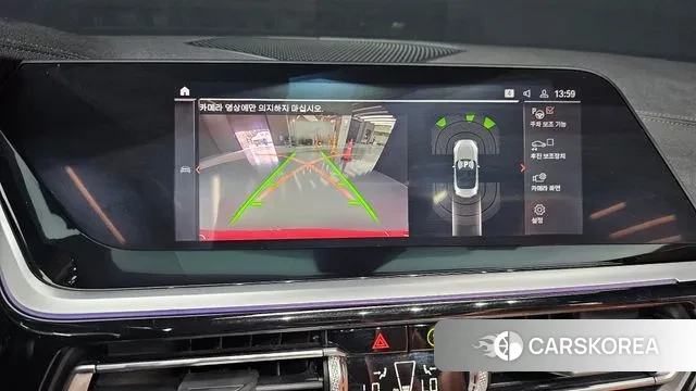 BMW Z4 (G29) id 3016810 из Кореи 6