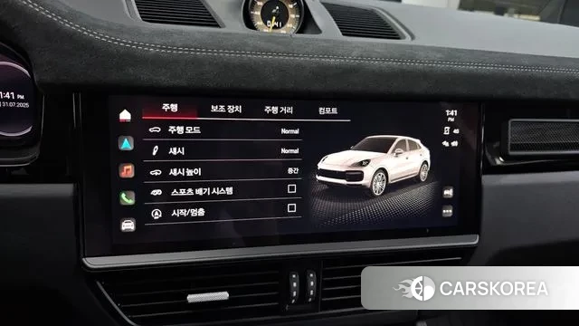 Porsche Cayenne (PO536) 2022 Белый из Кореи, фото 6