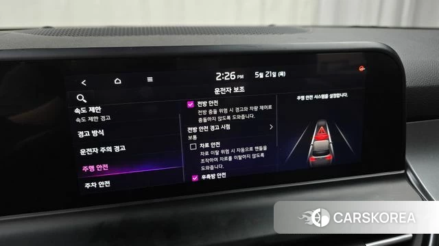 Kia The New Seltos 2022 Белый из Кореи, фото 6