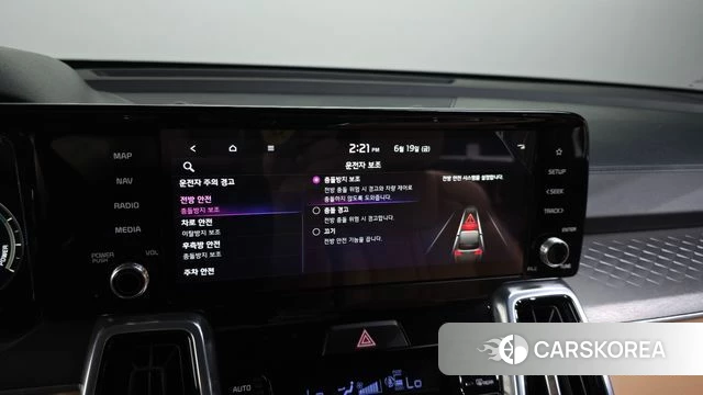 Kia Sorento 4th Generation 2022 Белый из Кореи, фото 6