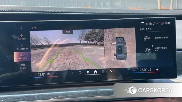 BMW 7 Series (G70) 2023 Небесно-голубой из Кореи, фото 6