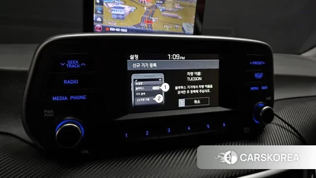 Hyundai All New Tucson 2020 Белый из Кореи, фото 6