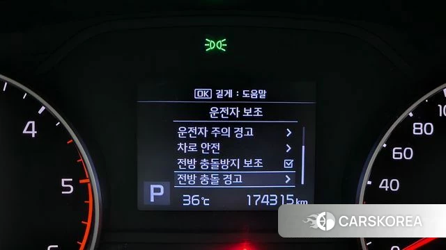 Kia Sportage The Bold 2019 Белый из Кореи, фото 6
