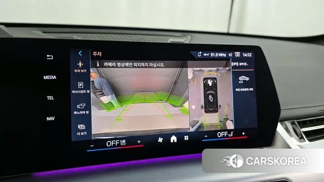 BMW X1 (U11) 2025 Черный из Кореи, фото 6