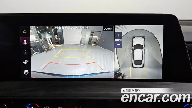 Kia K8 Hybrid 2022 Синий из Кореи, фото 6