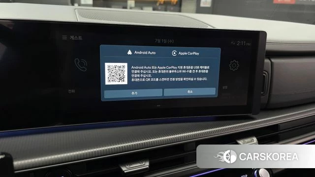 Hyundai Santa Fe (MX5) 2024 Белый из Кореи, фото 6