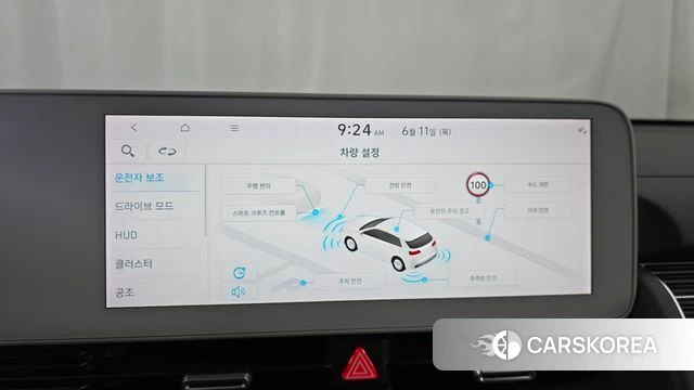 Hyundai Ionic 5 id 4444280 из Кореи 6