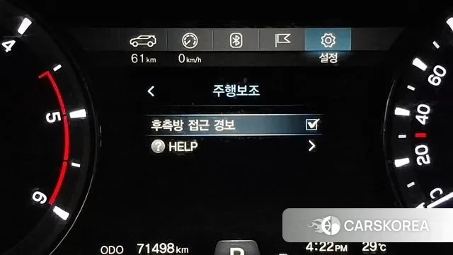 Ssangyong G4 Rexton 2020 Белый из Кореи, фото 6