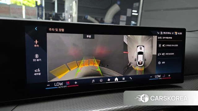 BMW i4 2025 Белый из Кореи, фото 6