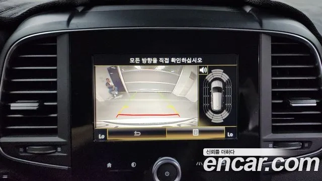 Renault Korea (Samsung) The New QM6 2019 Белый из Кореи, фото 6
