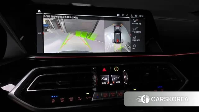 BMW X5 (G05) id 3011546 из Кореи 6