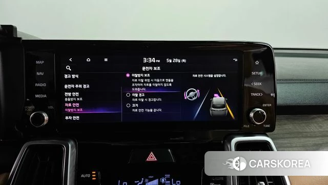 Kia Sorento 4th Generation 2022 Белый из Кореи, фото 6