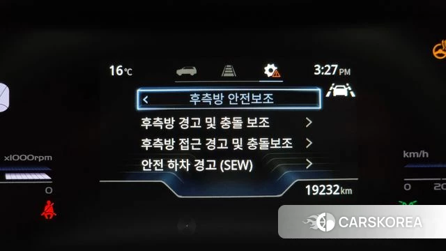 Ssangyong Torres 2023 Белый из Кореи, фото 6