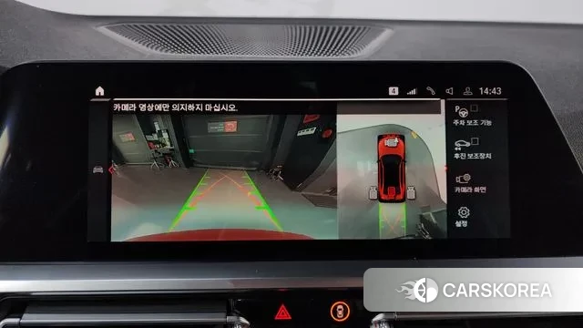 BMW M3 (G80) 2021 Красный из Кореи, фото 6