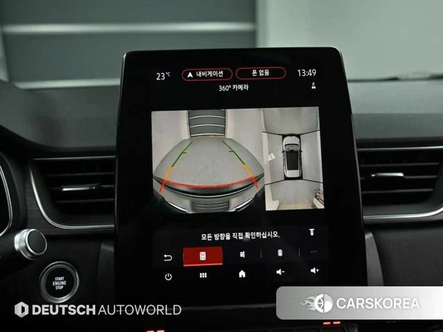 Renault Korea (Samsung) Capture 2020 Белый из Кореи, фото 6