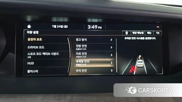 Genesis G90 2019 Песочный из Кореи, фото 6