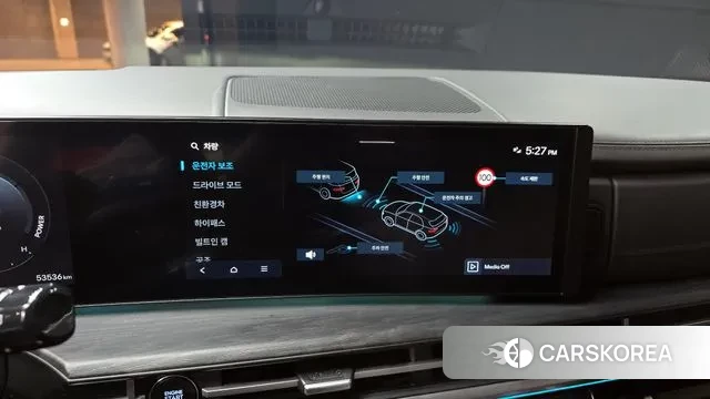 Hyundai Santa Fe (MX5) 2023 Белый из Кореи, фото 6