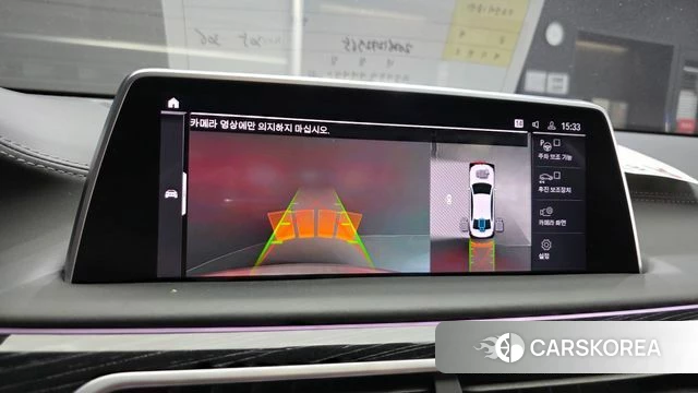 BMW 7 Series (G11) 2021 Белый из Кореи, фото 6