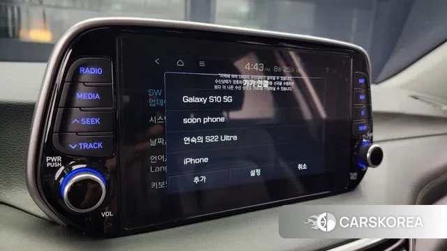 Hyundai All New Tucson 2018 Белый из Кореи, фото 6