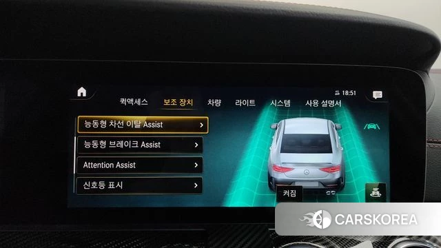 Mercedes-Benz CLS-Class C257 2022 Серый из Кореи, фото 6