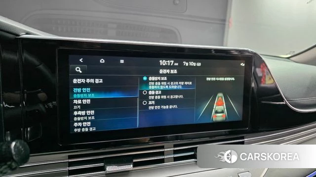Hyundai The New Grandeur IG 2022 Черный из Кореи, фото 6