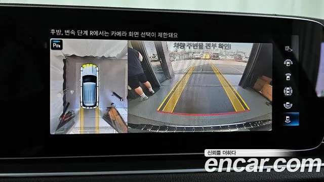 Mercedes-Benz GLE-Class W167 2022 Черный из Кореи, фото 6