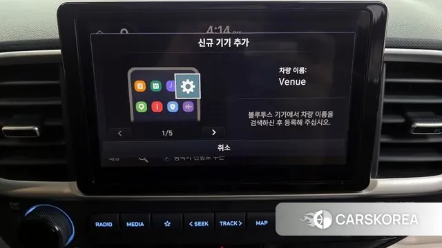 Hyundai Venue 2024 Серый из Кореи, фото 6