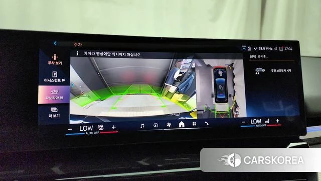 BMW 5 Series (G60) 2023 Черный из Кореи, фото 6