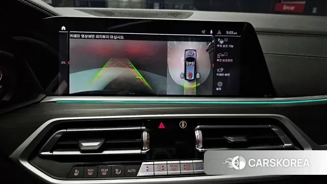 BMW X7 (G07) 2021 Серый из Кореи, фото 6